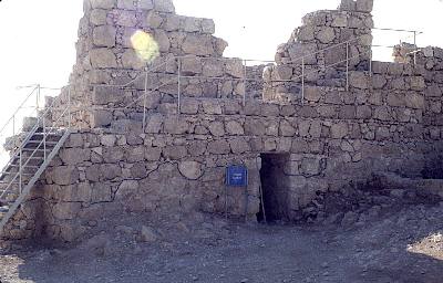 ancient bakery ruins atop Masada in Israel